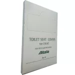 4 Folded Toilet Paper Seat Cover